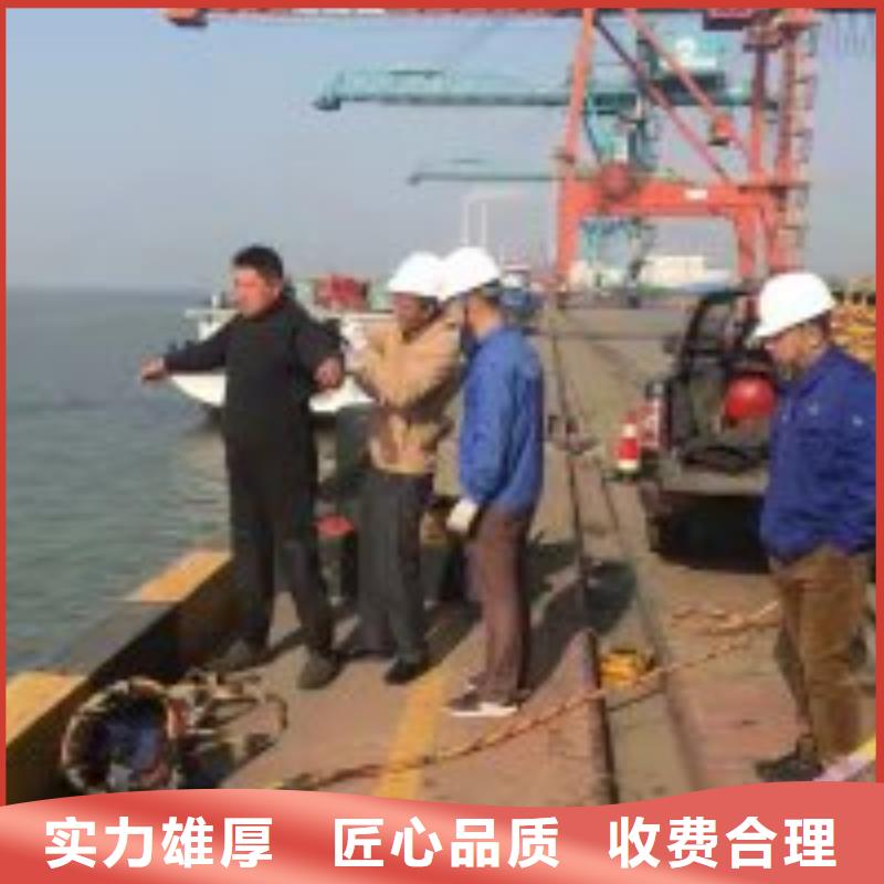 水鬼潜水作业公司_快来了解