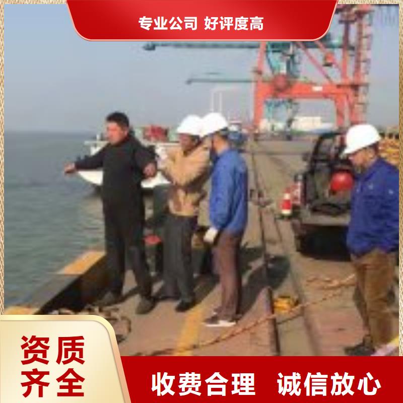水下堵漏公司-解决各种难题