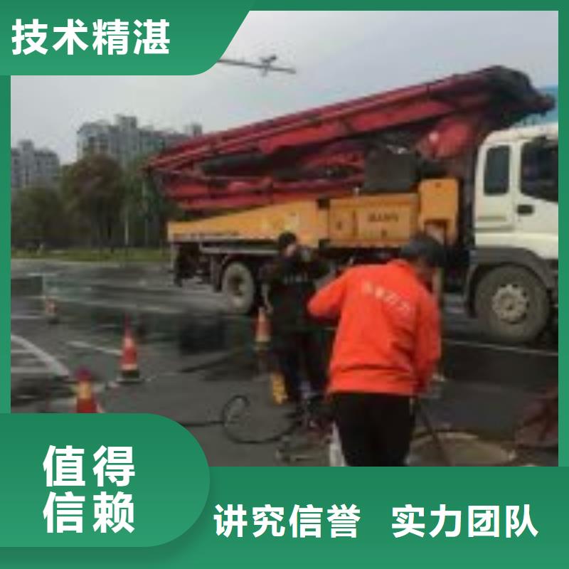 水下检测公司_专业潜水单位