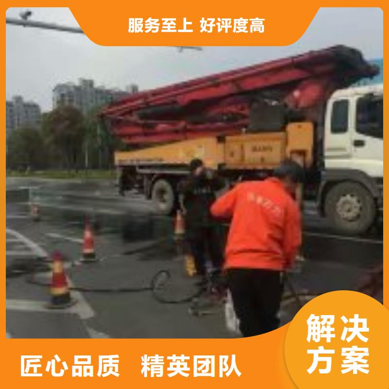 护坡破损模袋修复公司信息