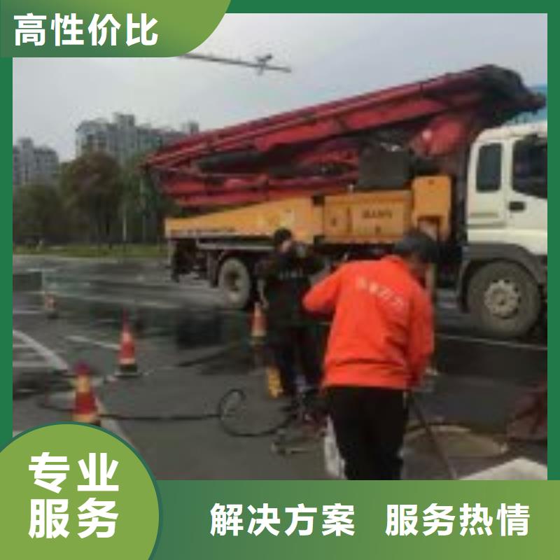 政管道气囊封堵公司-解决各种难题