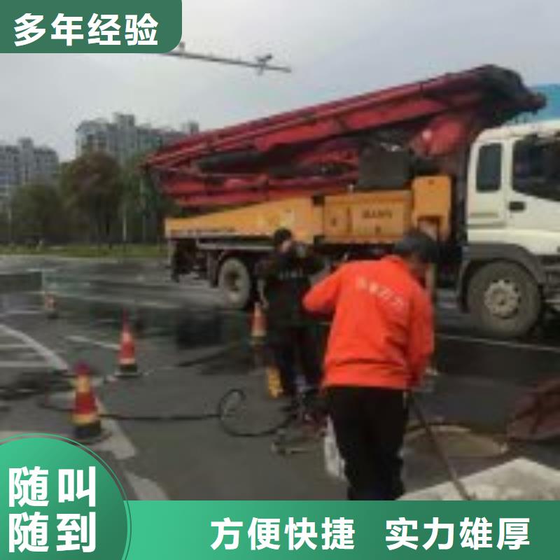 电厂闸门水下维修检查公司_欢迎咨询