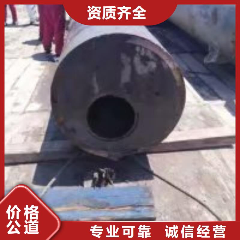 琼中县水下检测公司_专业潜水单位