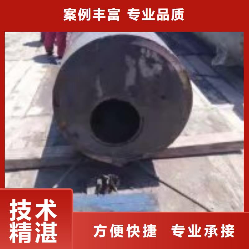 污水池换曝气头视频-六合|白下|南通|无锡|盐城|扬州苏龙污水池换曝气头_ 苏龙水下工程(南京市分公司)