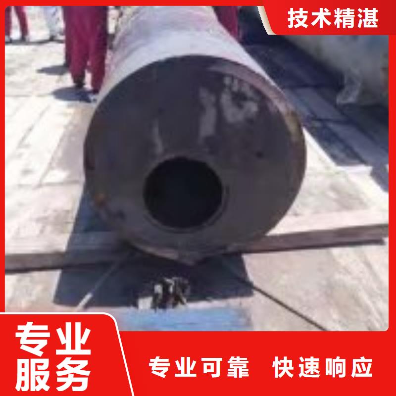 水下钢筋笼切割公司-解决各种难题