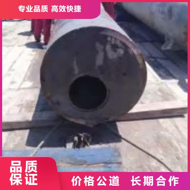 蛙人服务公司_专业潜水单位