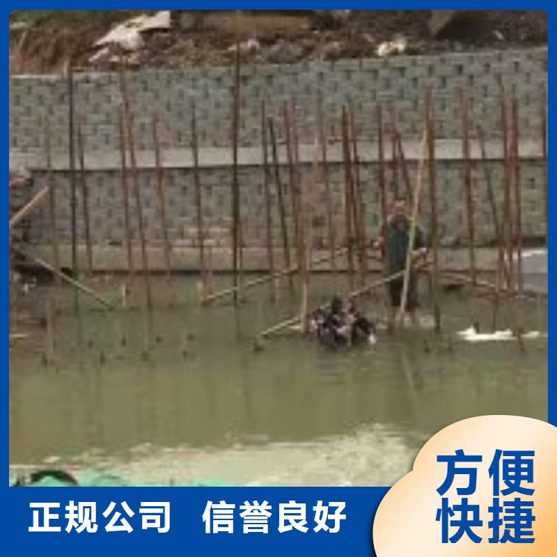 水下检查公司_专业潜水单位