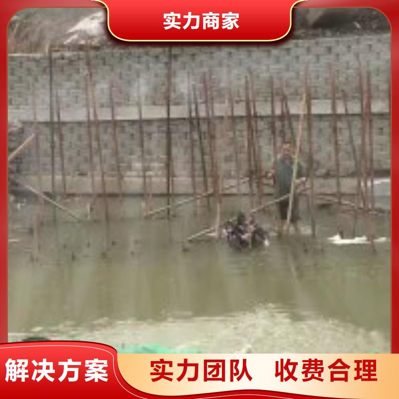 污水池换曝气头-视频-污水池换曝气头_山西省吕梁市市场覆盖孝义|兴县|晋城|运城|阳泉|长治|忻州|晋中等