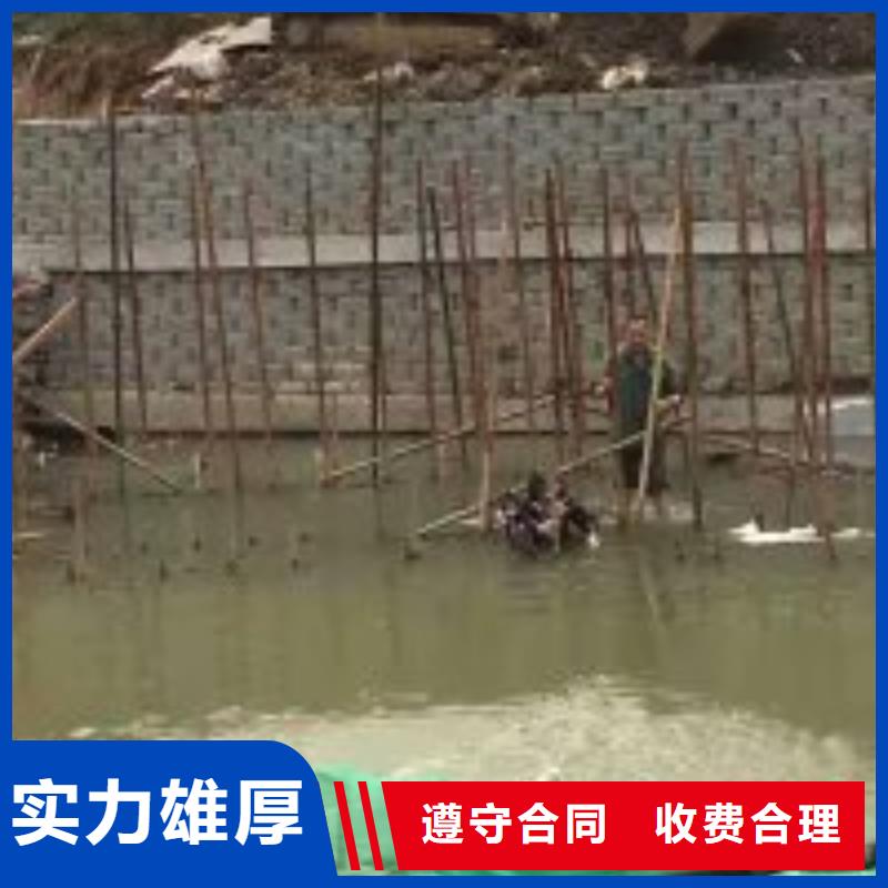 定做蛙人打捞队的供货商