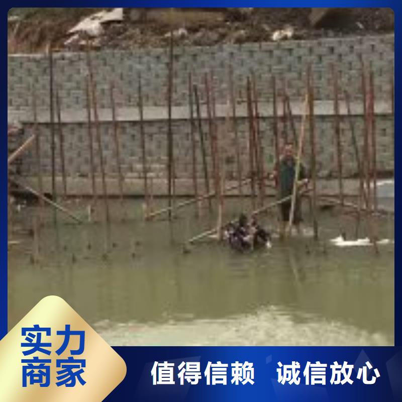水下打捞队公司【本地施工队】