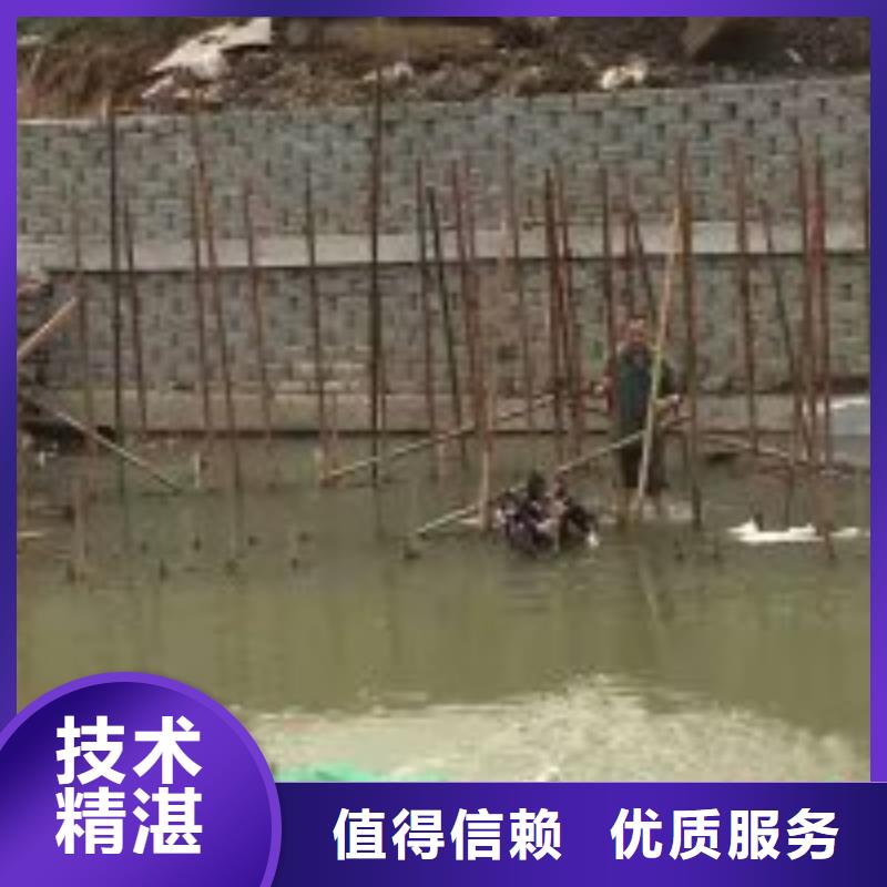 潜水员服务公司_专业潜水单位