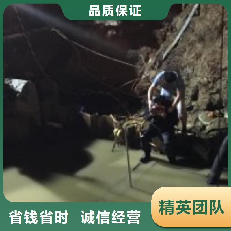 水下拆除管道砖墙施工_欢迎咨询