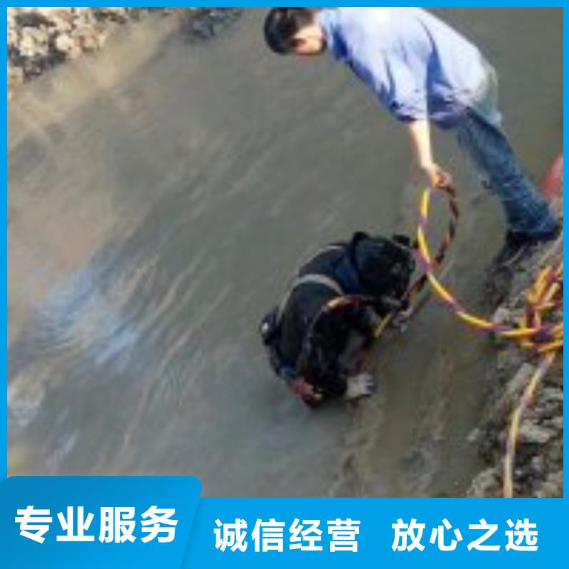 水下钢管桩切割公司_专业潜水单位