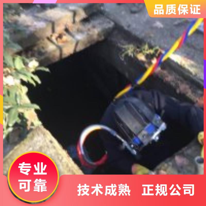 潜水服务公司-水下打捞诚实守信