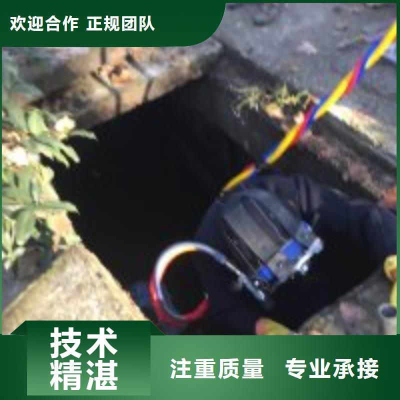 水鬼服务公司-解决各种难题