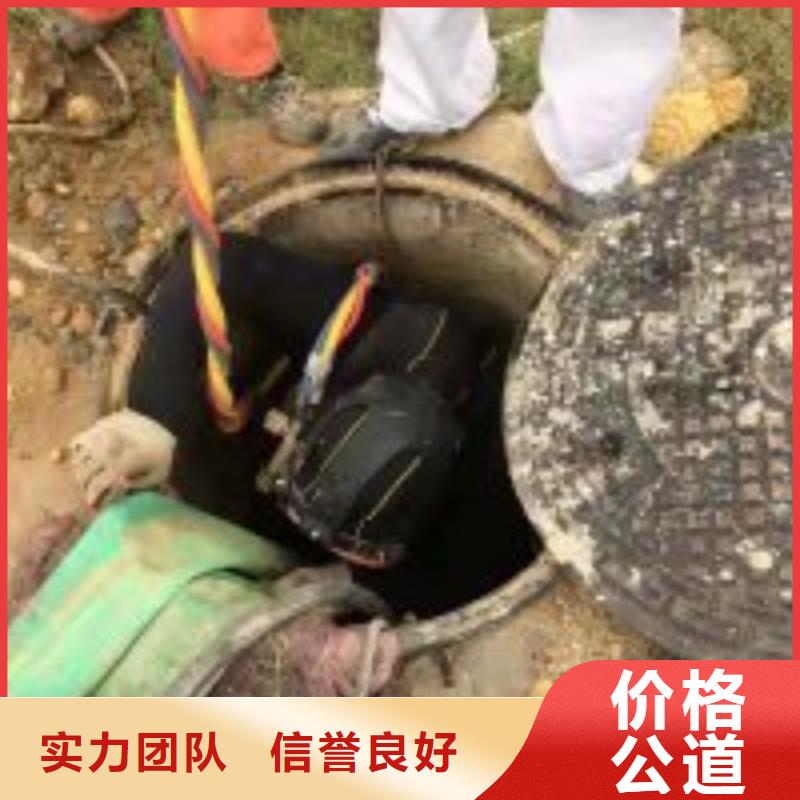 #潜水员服务公司#专业生产