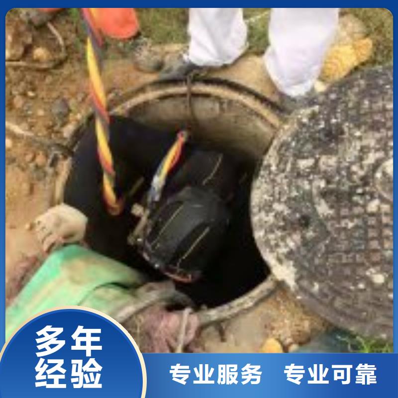 沉管自来水管道水下安装公司【本地施工队】