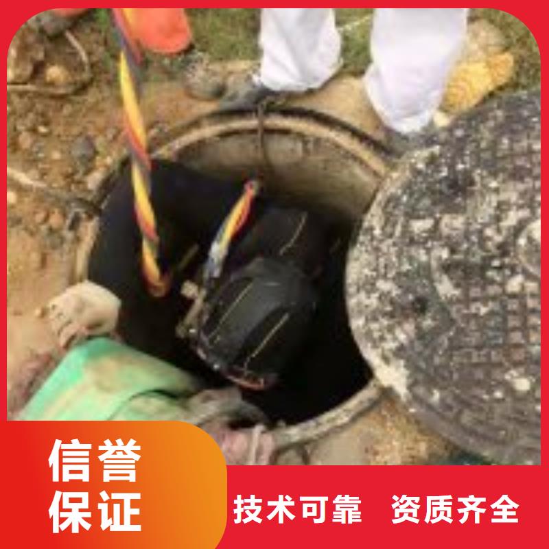 水下钢管桩切割公司-解决各种难题