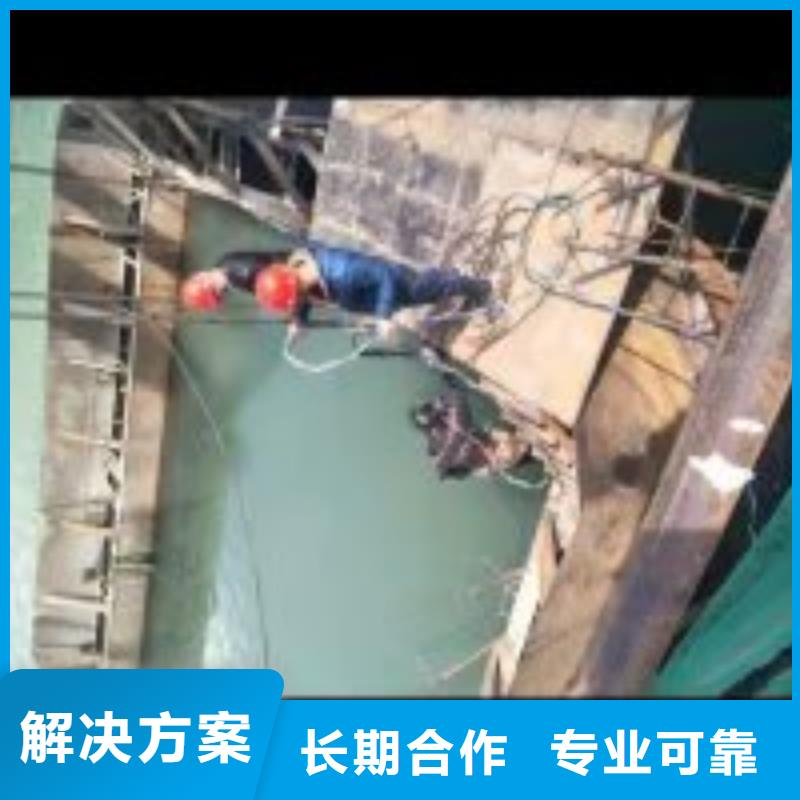 水鬼施工公司大量现货