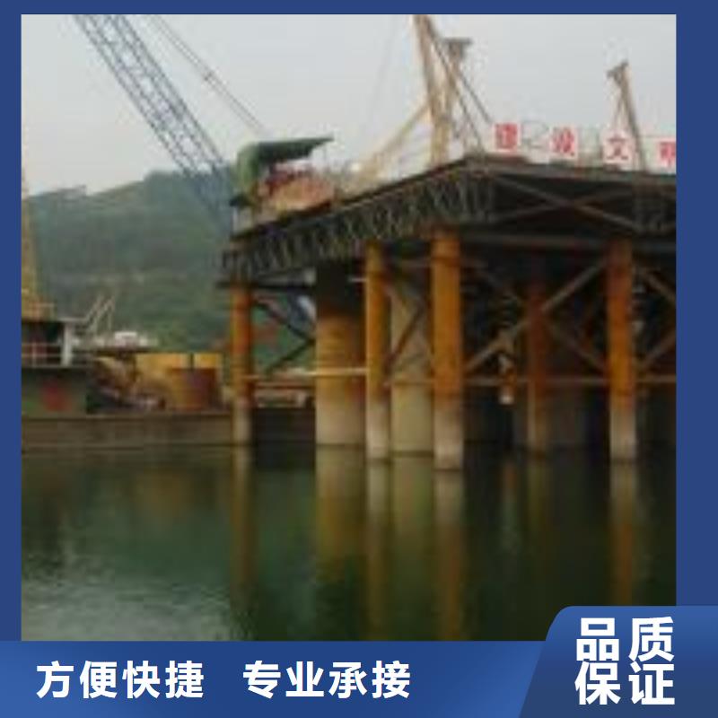 水下管道安装公司-解决各种难题