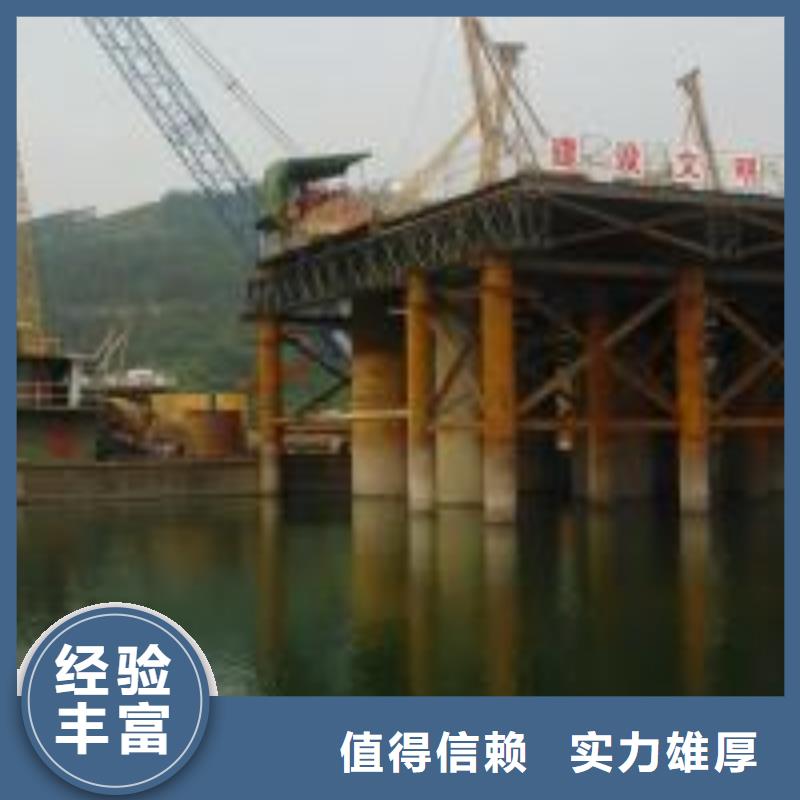 本地打捞队技术参数