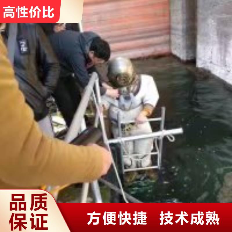 桥桩桥墩水下检测录像公司信息