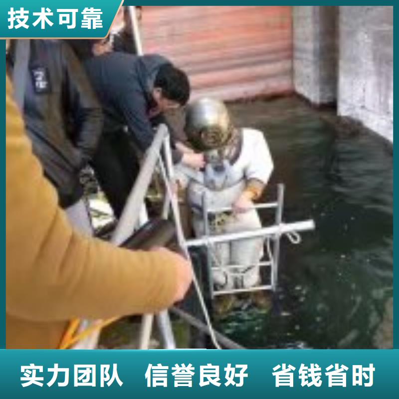 管道堵水墙带水拆除施工-解决各种难题
