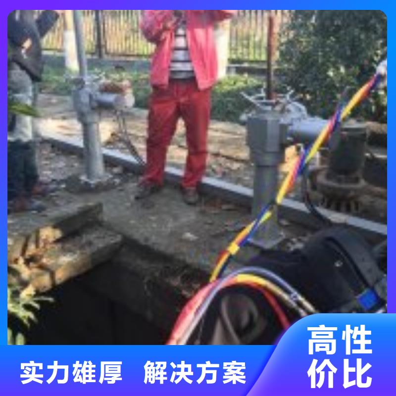 管道气囊堵水施工信息