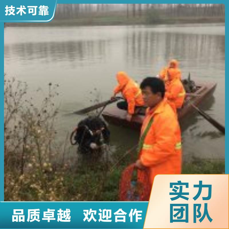 水下拆除管道砖墙施工-解决各种难题