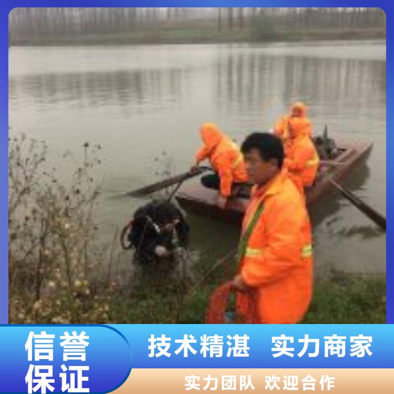 水下钢筋笼切割公司-解决各种难题