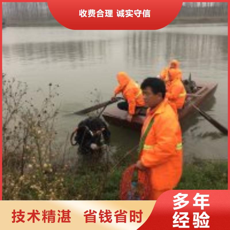 水下摄像录像公司-解决各种难题