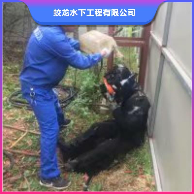 水下安装过河管道公司_欢迎咨询
