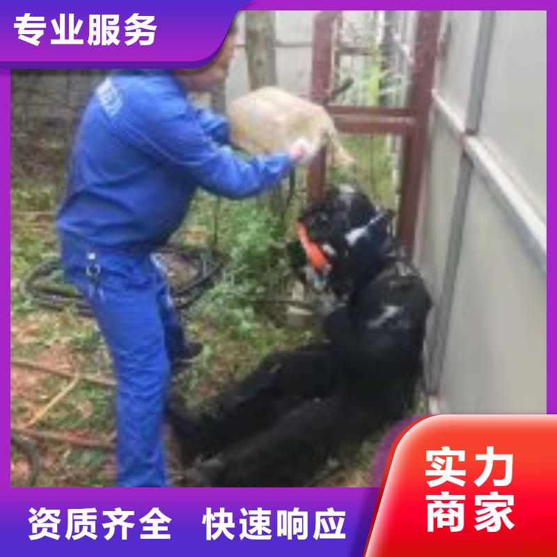 水下检测公司-解决各种难题