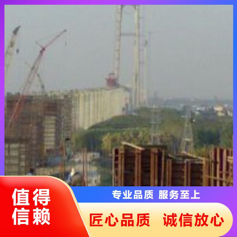 水下电焊焊接固定公司_欢迎咨询