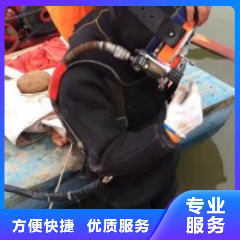 水下摄像录像公司_专业潜水单位