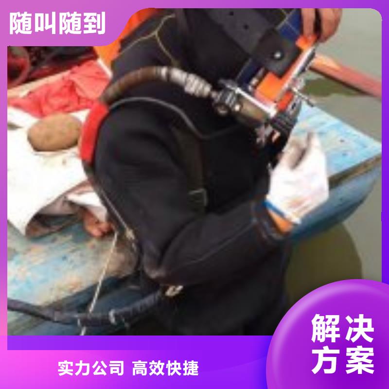 桥桩码头桩拆除公司-解决各种难题