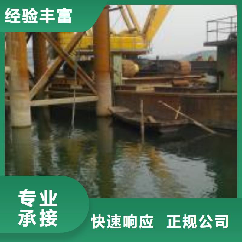 水下封堵公司-解决各种难题