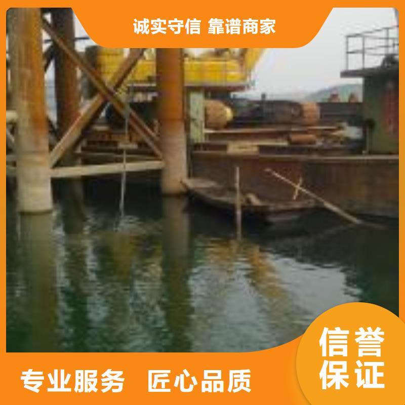 水下打捞队公司_专业潜水单位