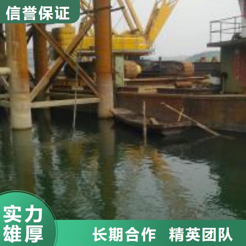 闸门水下堵漏公司-解决各种难题