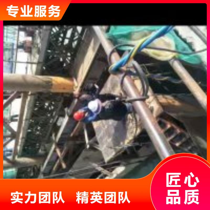 管道水下封堵公司信息