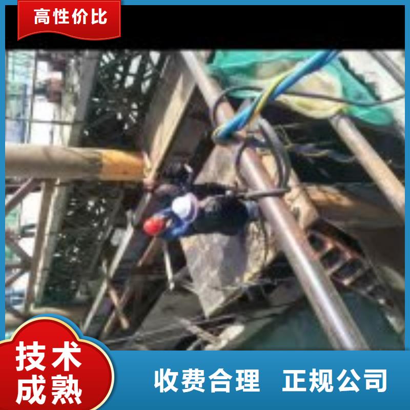 水下封堵公司_专业潜水单位