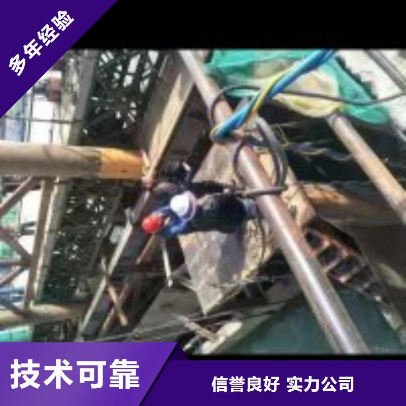 水下打孔打眼植筋施工-解决各种难题