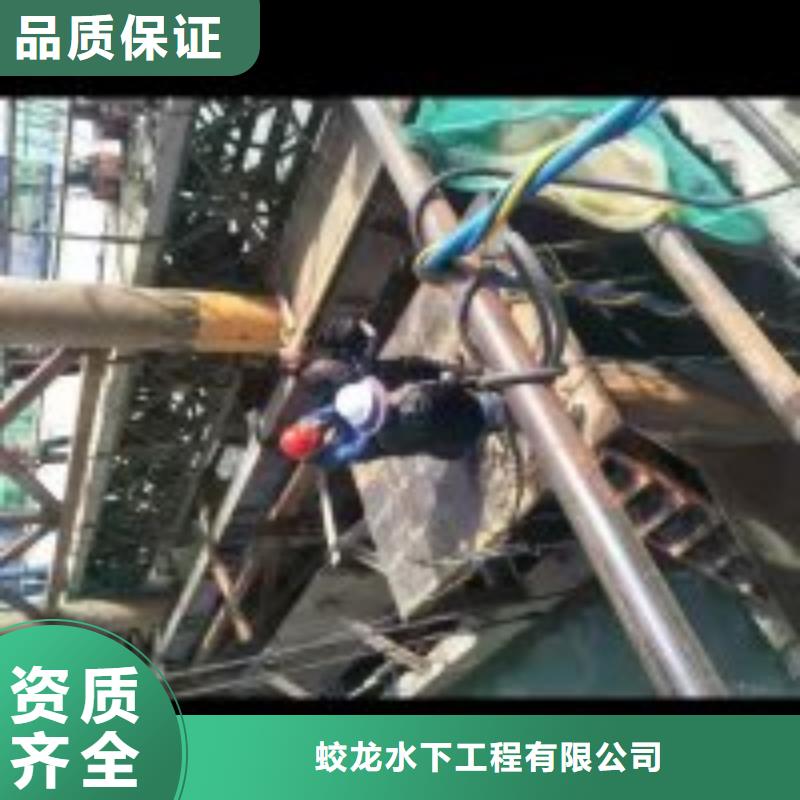 沉井带水下沉封底公司【本地施工队】