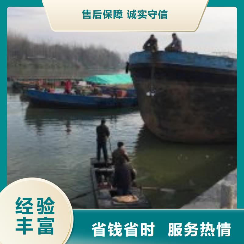 水下管道安装公司信息
