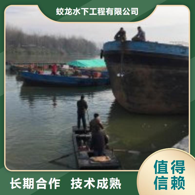 潜水员服务公司_欢迎咨询