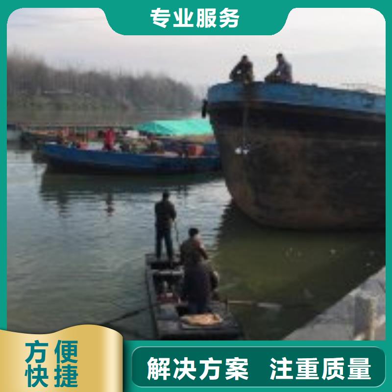 潜水服务公司_水池堵漏实力团队