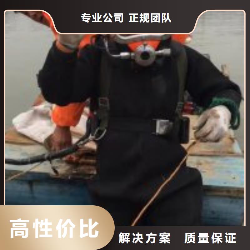 桥桩桥墩水下检测录像公司_欢迎咨询