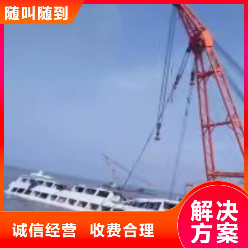 水鬼服务公司-解决各种难题