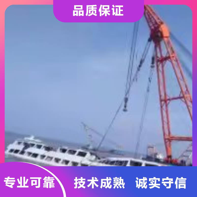 水下工程施工公司_欢迎咨询
