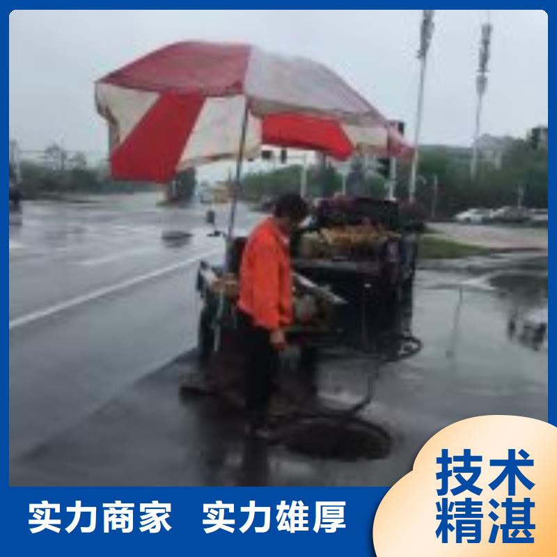 厂家热线水鬼打捞队